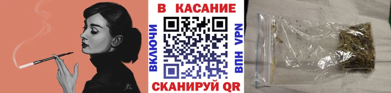 Наркошоп Любим Конопля  МЕФ  Альфа ПВП  ГАШ  Кокаин 
