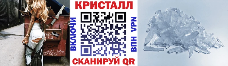 Amphetamine Premium  Любим 