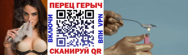 ГЕРОИН хмурый  ОМГ ОМГ ссылки  Любим  сколько стоит 