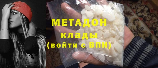 mdpv Алексеевка