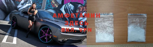 mdpv Алексеевка