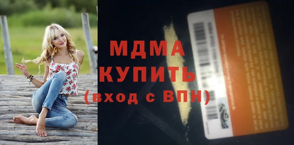 ECSTASY Алексин