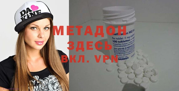 mdpv Алексеевка