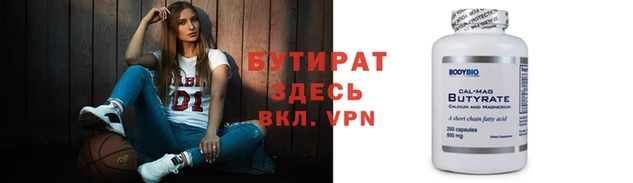 ECSTASY Алексин