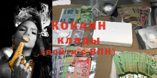 ECSTASY Алексин