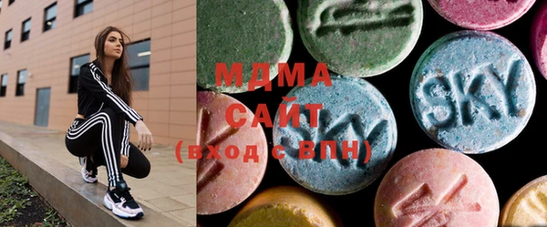 ECSTASY Алексин