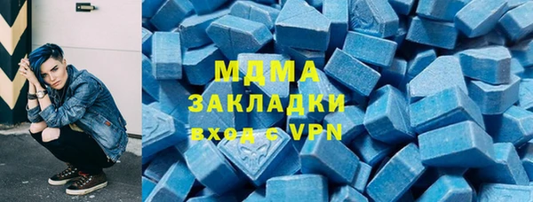 ECSTASY Алексин