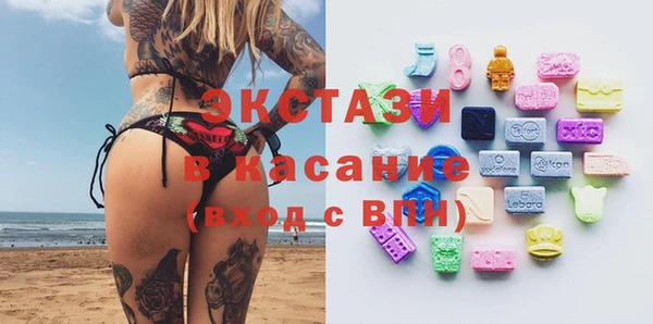 mdpv Алексеевка