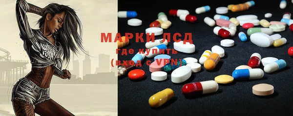 mdpv Алексеевка