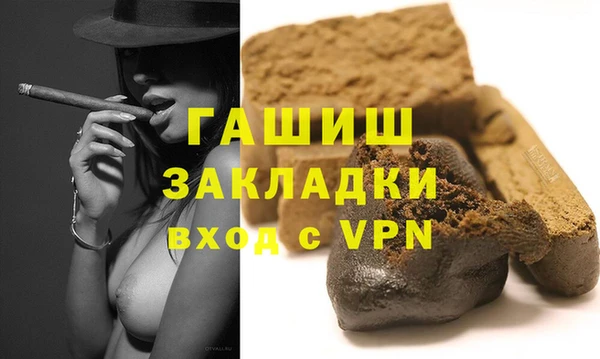 mdpv Алексеевка