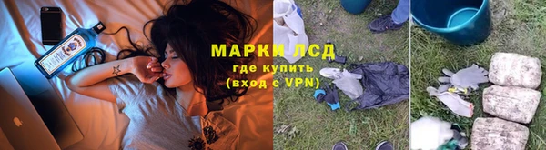 ECSTASY Алексин