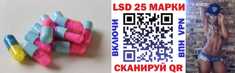 даркнет сайт  Любим  Лсд 25 экстази ecstasy 
