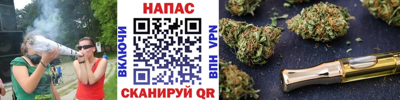 Шишки марихуана White Widow  закладки  Любим 